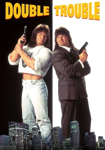 Double Trouble (1992)