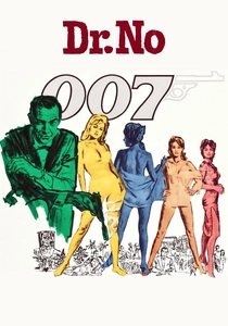 James Bond: Dr. No (1962)
