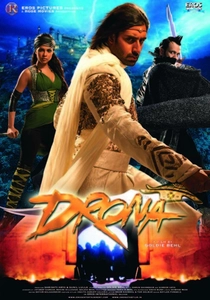 The Legend of Drona (2008)