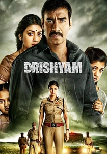 Drishyam (2015)