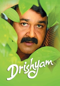 Drishyam (2013)