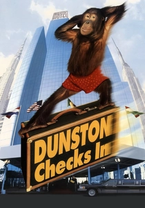 Dunston Checks In (1996)