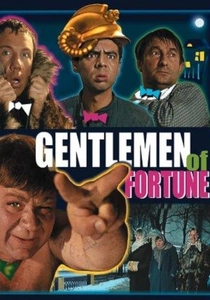 Gentlemen of Fortune (1971)