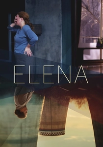 Elena (2011)