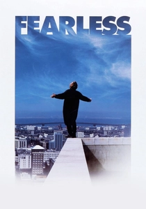 Fearless (1993)