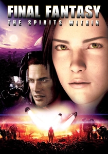 Final Fantasy: The Spirits Within (2001)