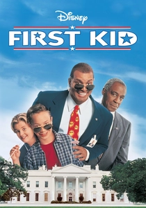 First Kid (1996)