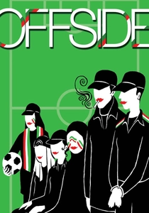 The Offside (2006)