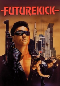 Future Kick (1991)