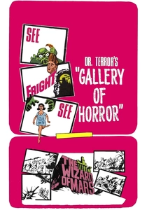 The Gallery of Horrors (1967)