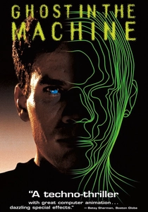 Ghost in the Machine (1993)