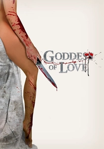 The Goddess of Love (2015)