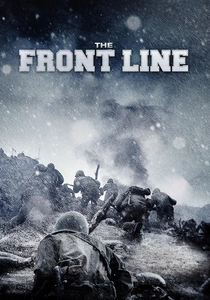 The Front Line (2011)