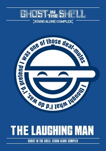 Ghost in the Shell: Stand Alone Complex - The Laughing Man (2005)