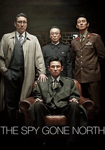 The Spy Gone North (2018)