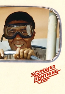 Grease (1978)