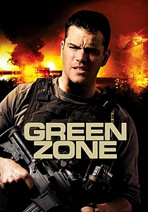 Green Zone (2010)