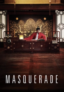 Masquerade (2012)