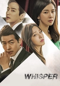The Whisper (2017)