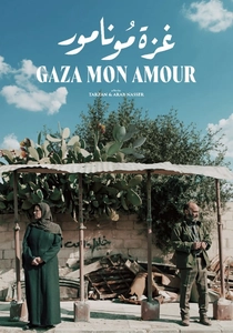 Gaza Mon Amour (2020)