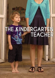The Kindergarten Teacher (2014)