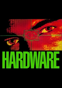 Hardware (1990)