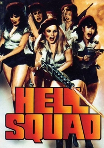 Hell Squad (1986)