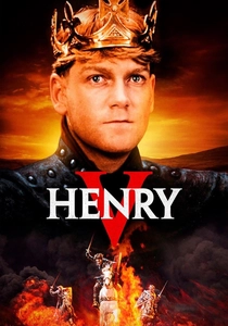 The Hollow Crown (1989)