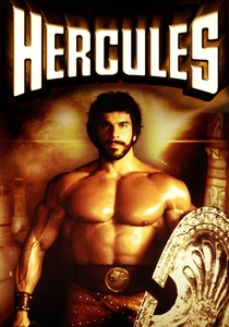 Hercules (1983)