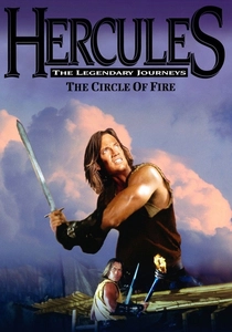 Hercules and the Circle of Fire (1994)