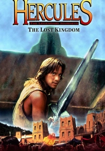 Hercules and the Lost Kingdom (1994)