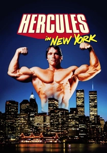 Hercules in New York (1970)