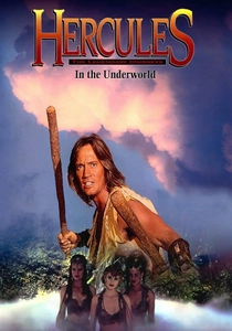 Hercules and the Underworld (1994)