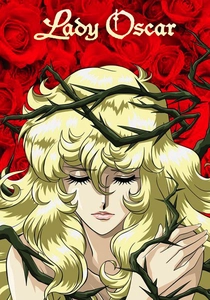 The Rose of Versailles (1979)