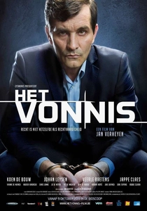 The Verdict (2013)