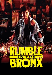 Rumble in the Bronx (1995)