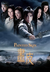Painted Skin (2008)