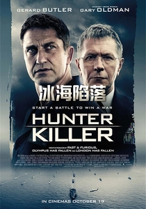Hunter Killer (2018)