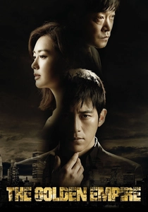 Empire of Gold (2012)