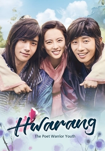 Hwarang: The Poet Warrior Youth (2016)
