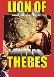 The Lion of Thebes (1964)