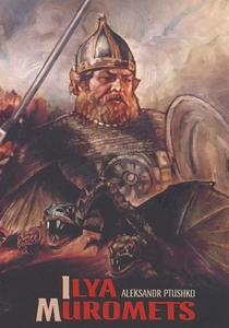 The Sword and the Dragon (1956)