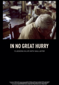 The Lesson (2014)