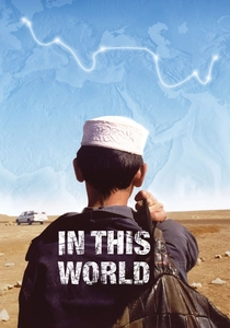 In This World (2002)