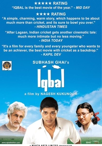 Iqbal (2005)