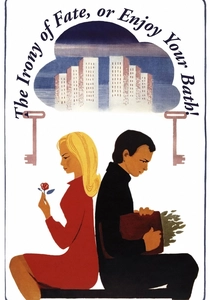 The Irony of Fate (1975)