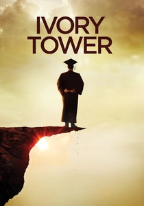 Ivory Tower (2014)