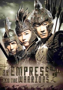 The Empress and the Warriors (2008)