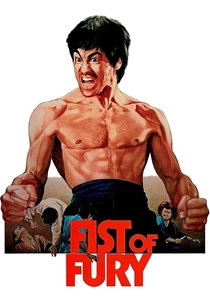 Fist of Fury (1972)