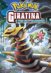 Pokémon: Giratina and the Sky Warrior (2008)
